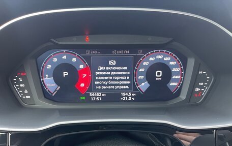 Audi Q3, 2019 год, 3 200 000 рублей, 16 фотография