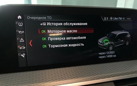 BMW X3, 2021 год, 5 500 000 рублей, 7 фотография
