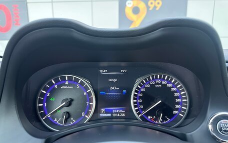 Infiniti Q50 I рестайлинг, 2015 год, 1 640 000 рублей, 10 фотография