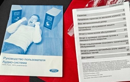 Ford Focus II рестайлинг, 2006 год, 400 000 рублей, 16 фотография