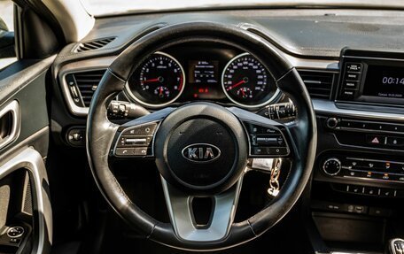 KIA cee'd III, 2018 год, 1 550 000 рублей, 16 фотография