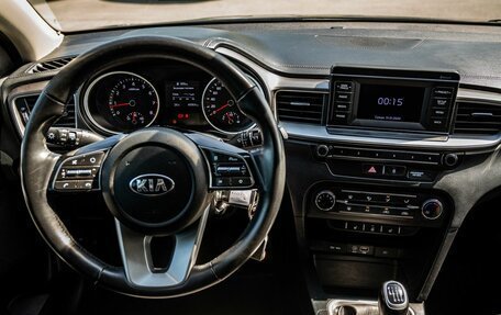 KIA cee'd III, 2018 год, 1 550 000 рублей, 20 фотография