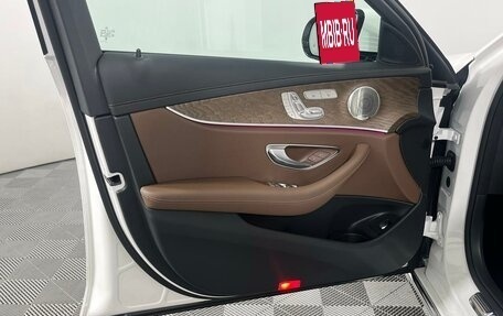 Mercedes-Benz E-Класс, 2023 год, 5 399 000 рублей, 9 фотография