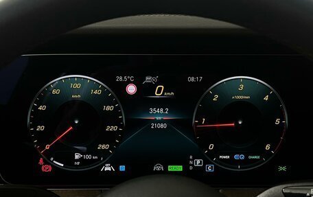Mercedes-Benz E-Класс, 2023 год, 5 399 000 рублей, 17 фотография
