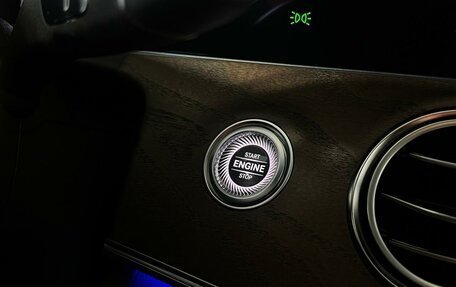 Mercedes-Benz E-Класс, 2023 год, 5 399 000 рублей, 24 фотография