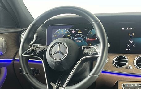 Mercedes-Benz E-Класс, 2023 год, 5 399 000 рублей, 16 фотография