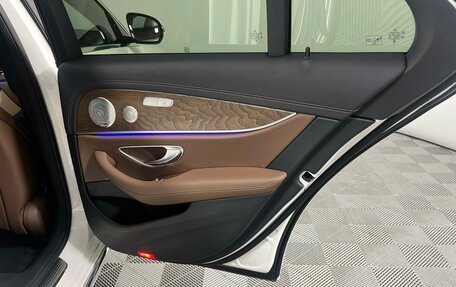 Mercedes-Benz E-Класс, 2023 год, 5 399 000 рублей, 18 фотография