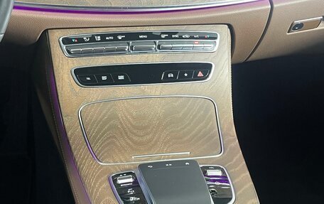 Mercedes-Benz E-Класс, 2023 год, 5 399 000 рублей, 22 фотография