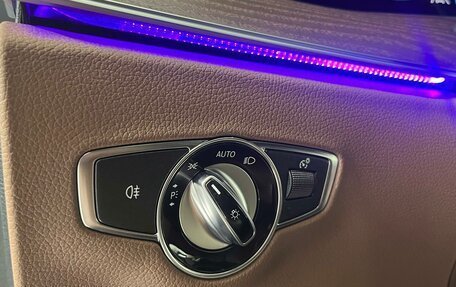 Mercedes-Benz E-Класс, 2023 год, 5 399 000 рублей, 29 фотография