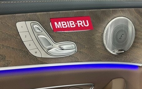 Mercedes-Benz E-Класс, 2023 год, 5 399 000 рублей, 33 фотография