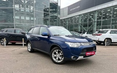 Mitsubishi Outlander III рестайлинг 3, 2014 год, 1 399 000 рублей, 1 фотография