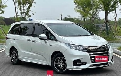 Honda Odyssey IV, 2021 год, 2 615 000 рублей, 1 фотография
