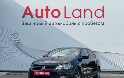 Volkswagen Polo VI (EU Market), 2020 год, 1 399 000 рублей, 1 фотография