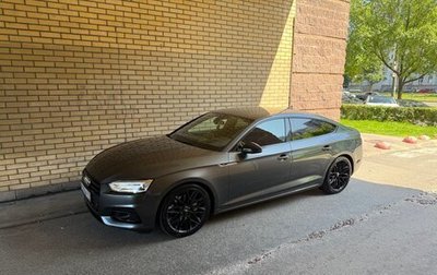 Audi A5, 2018 год, 2 650 000 рублей, 1 фотография