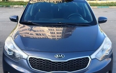 KIA Cerato III, 2014 год, 1 100 000 рублей, 1 фотография