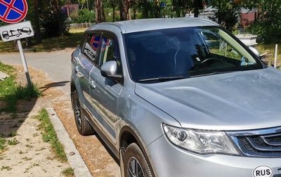 Geely Atlas I, 2018 год, 1 650 000 рублей, 1 фотография