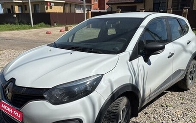 Renault Kaptur I рестайлинг, 2018 год, 1 350 000 рублей, 1 фотография