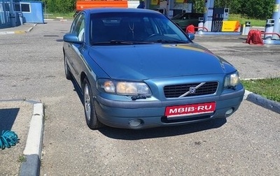 Volvo S60 III, 2003 год, 500 000 рублей, 1 фотография
