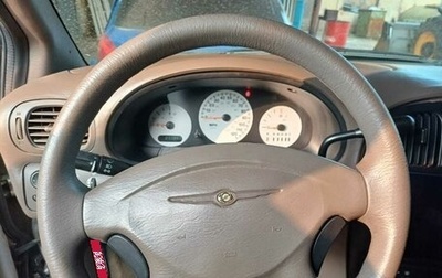 Chrysler Voyager IV, 2002 год, 440 000 рублей, 1 фотография