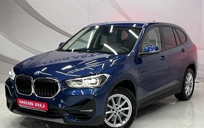 BMW X1, 2021 год, 3 750 000 рублей, 1 фотография