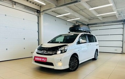 Toyota ISis I, 2014 год, 1 649 000 рублей, 1 фотография
