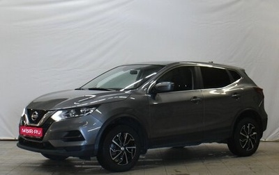 Nissan Qashqai, 2021 год, 1 799 000 рублей, 1 фотография