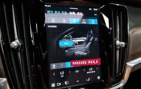 Volvo S90 II рестайлинг, 2022 год, 3 050 596 рублей, 15 фотография