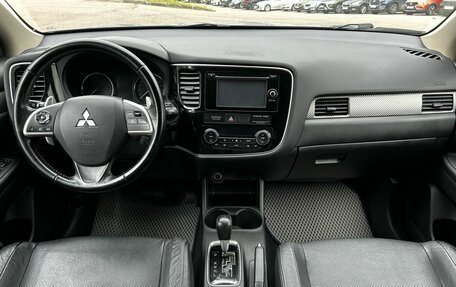 Mitsubishi Outlander III рестайлинг 3, 2014 год, 1 399 000 рублей, 8 фотография