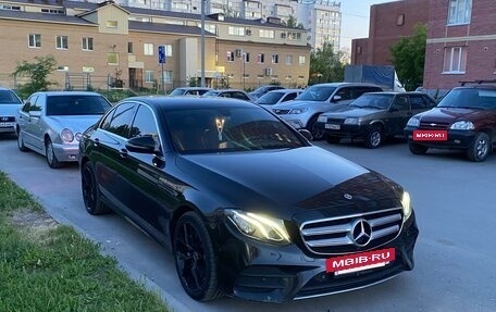 Mercedes-Benz E-Класс, 2018 год, 2 290 000 рублей, 6 фотография