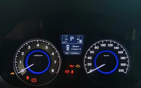 Hyundai Solaris II рестайлинг, 2015 год, 1 180 000 рублей, 12 фотография