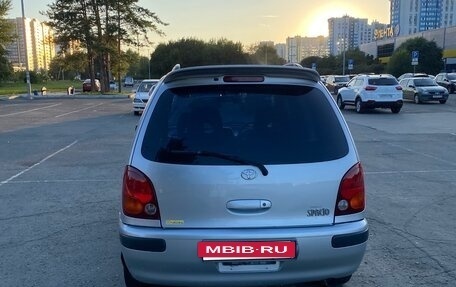 Toyota Corolla Spacio II, 1997 год, 390 000 рублей, 6 фотография