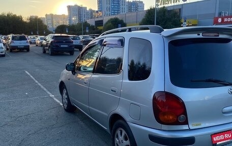 Toyota Corolla Spacio II, 1997 год, 390 000 рублей, 8 фотография
