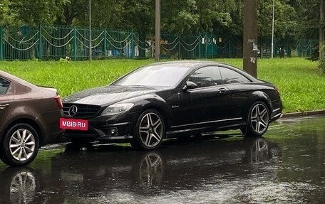 Mercedes-Benz CL-Класс AMG, 2008 год, 1 590 000 рублей, 5 фотография