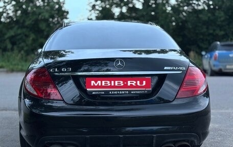 Mercedes-Benz CL-Класс AMG, 2008 год, 1 590 000 рублей, 7 фотография