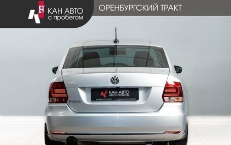 Volkswagen Polo VI (EU Market), 2019 год, 1 170 000 рублей, 4 фотография