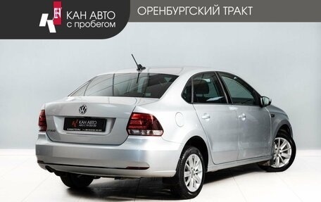 Volkswagen Polo VI (EU Market), 2019 год, 1 170 000 рублей, 3 фотография