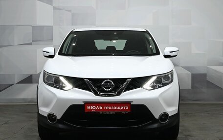 Nissan Qashqai, 2018 год, 1 920 000 рублей, 2 фотография