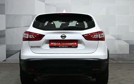 Nissan Qashqai, 2018 год, 1 920 000 рублей, 5 фотография