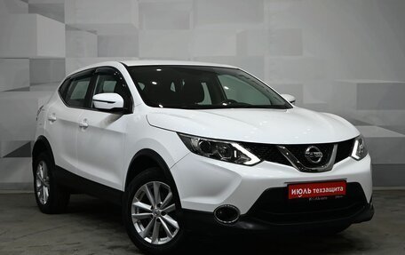 Nissan Qashqai, 2018 год, 1 920 000 рублей, 3 фотография