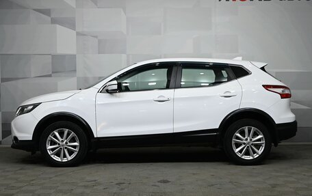 Nissan Qashqai, 2018 год, 1 920 000 рублей, 8 фотография