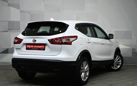 Nissan Qashqai, 2018 год, 1 920 000 рублей, 7 фотография