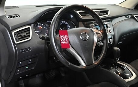 Nissan Qashqai, 2018 год, 1 920 000 рублей, 14 фотография