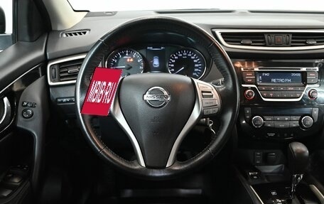 Nissan Qashqai, 2018 год, 1 920 000 рублей, 16 фотография