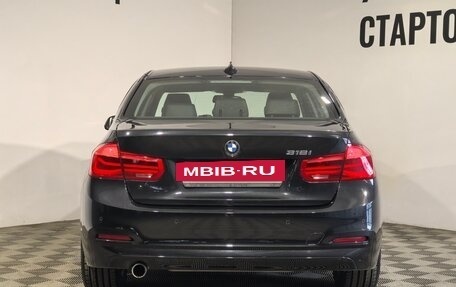 BMW 3 серия, 2017 год, 2 290 000 рублей, 4 фотография