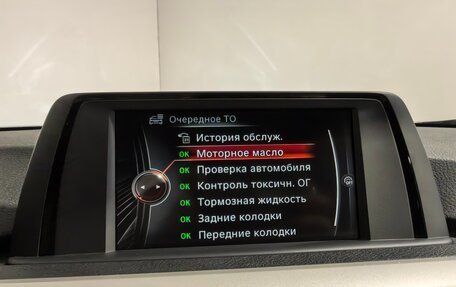 BMW 3 серия, 2017 год, 2 290 000 рублей, 23 фотография