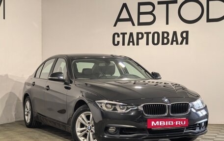 BMW 3 серия, 2017 год, 2 290 000 рублей, 28 фотография