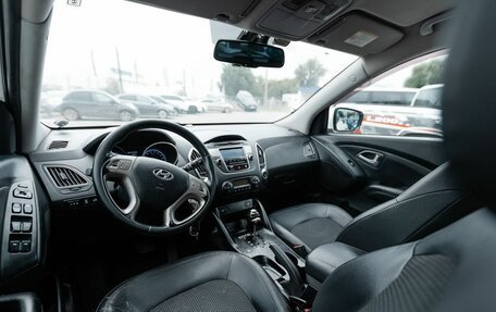 Hyundai ix35 I рестайлинг, 2011 год, 700 000 рублей, 9 фотография