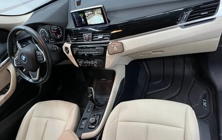 BMW X1, 2021 год, 3 750 000 рублей, 10 фотография