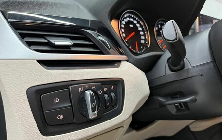 BMW X1, 2021 год, 3 750 000 рублей, 13 фотография