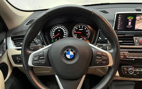 BMW X1, 2021 год, 3 750 000 рублей, 15 фотография